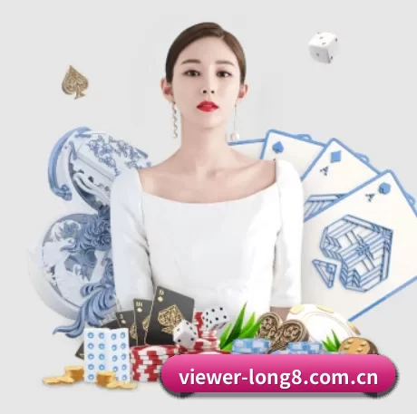 全球化